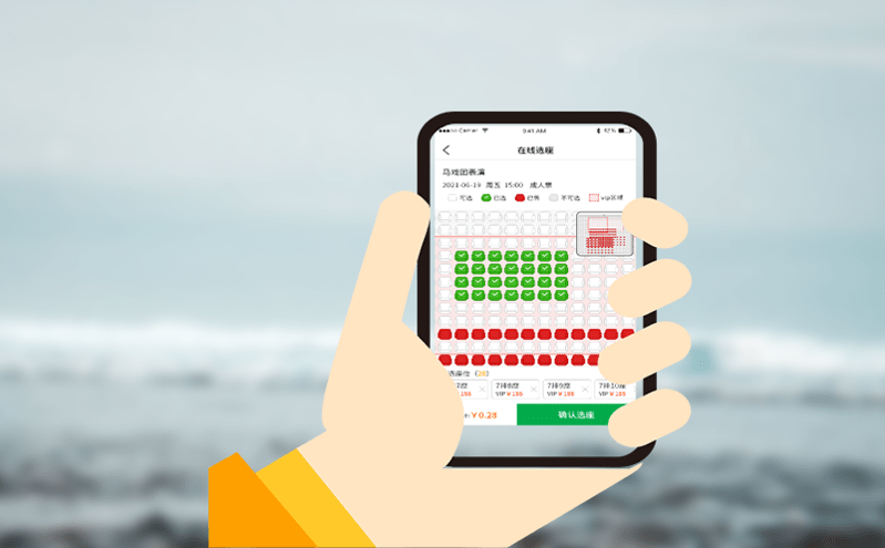 如何通过景区在线售票系统应对黄牛票