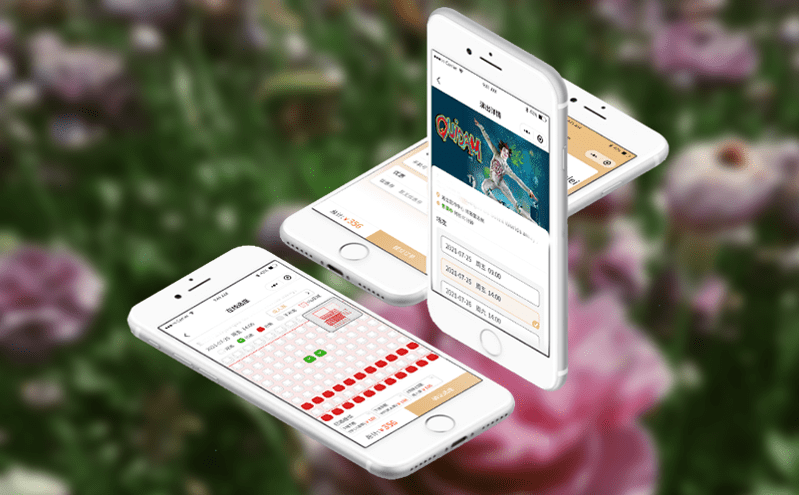 如何通过景区售票管理系统提升品牌ip价值？