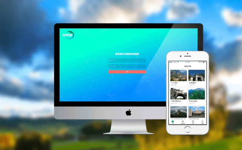 如何通过微信支付保障用户资金安全?微信票务系统的安全性
