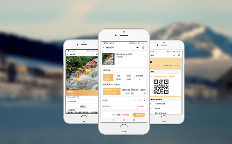 景区门票系统破解“排长龙”现象的智慧凯发娱乐的解决方案