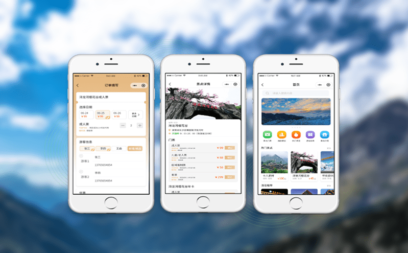 告别博物馆“预约难”，易景通门票预订系统助力文化惠民