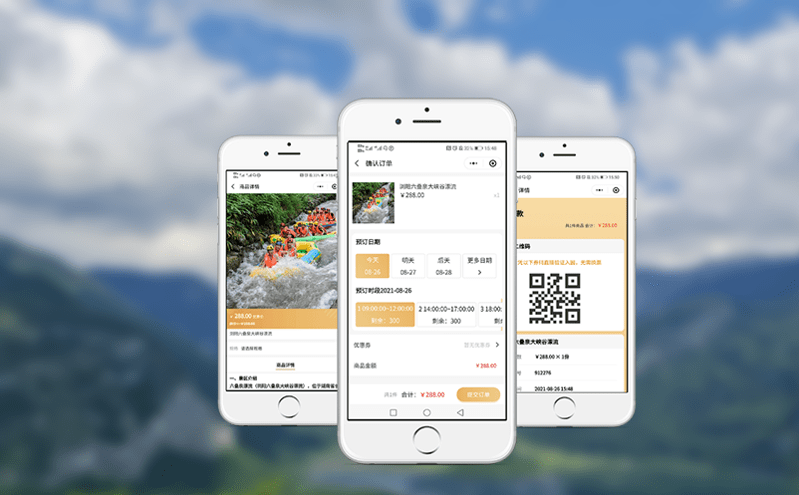 告别博物馆“预约难”，易景通门票预订系统助力文化惠民