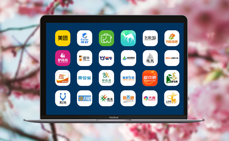 景区票务系统为景区打通多种ota分销接口