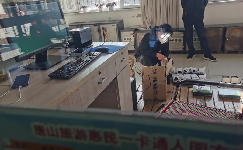 微信购票系统开启智慧旅游新时代