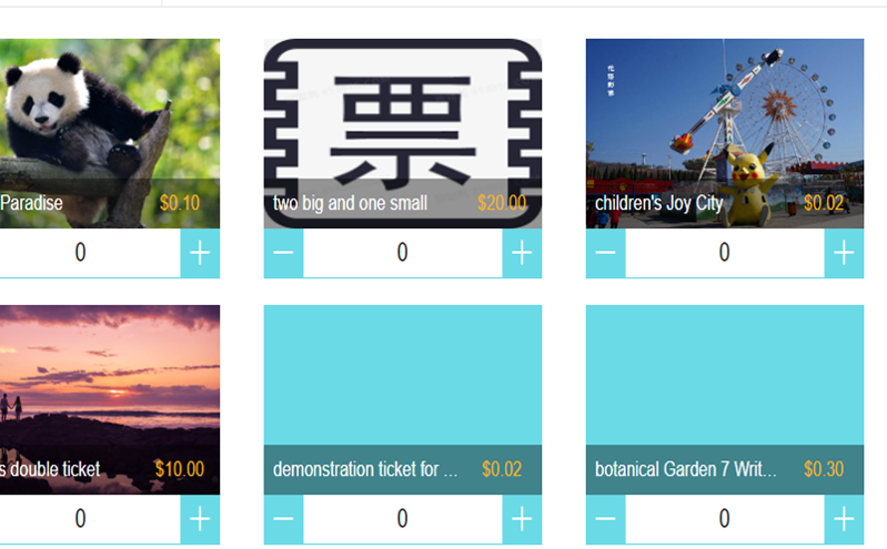 面向全球市场，景区票务系统英语版助力跨文化沟通
