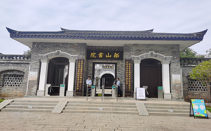 旅游一卡通系统，打通底层业务系统的桥梁