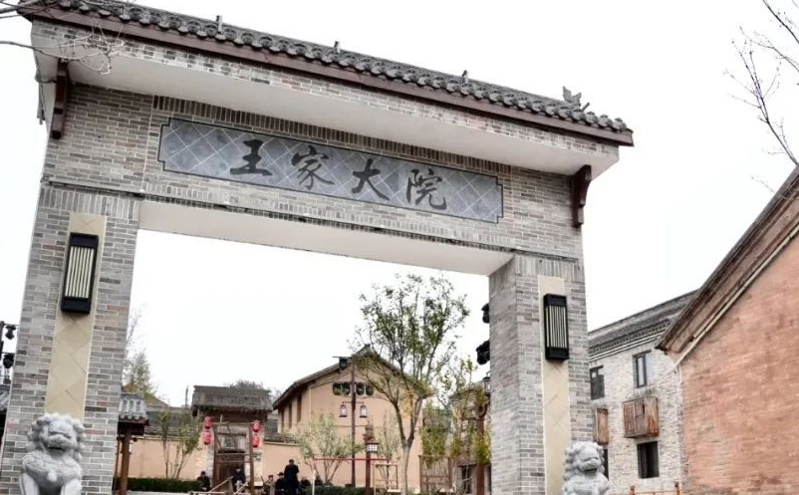 晋城打造康养新名片，文旅融合促乡村振兴