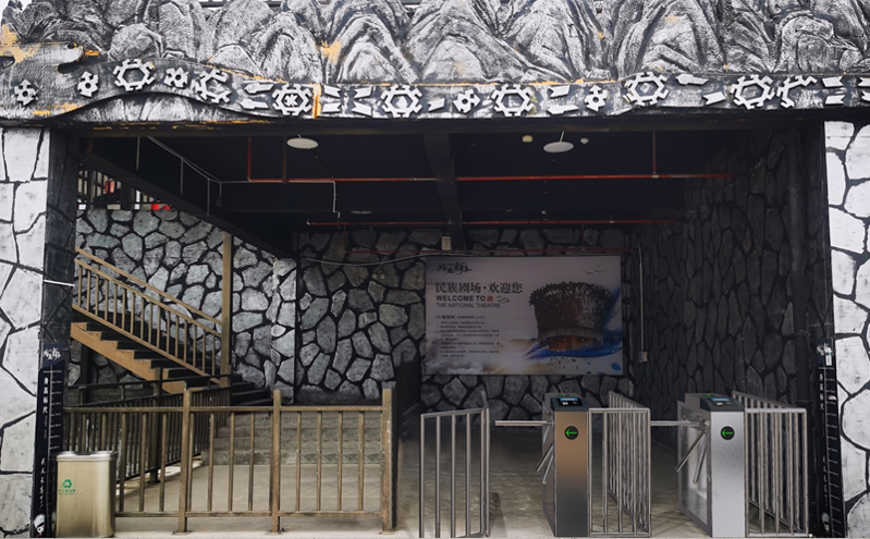 陕西省推出博物馆综合票务预约系统 解决“预约难”问题