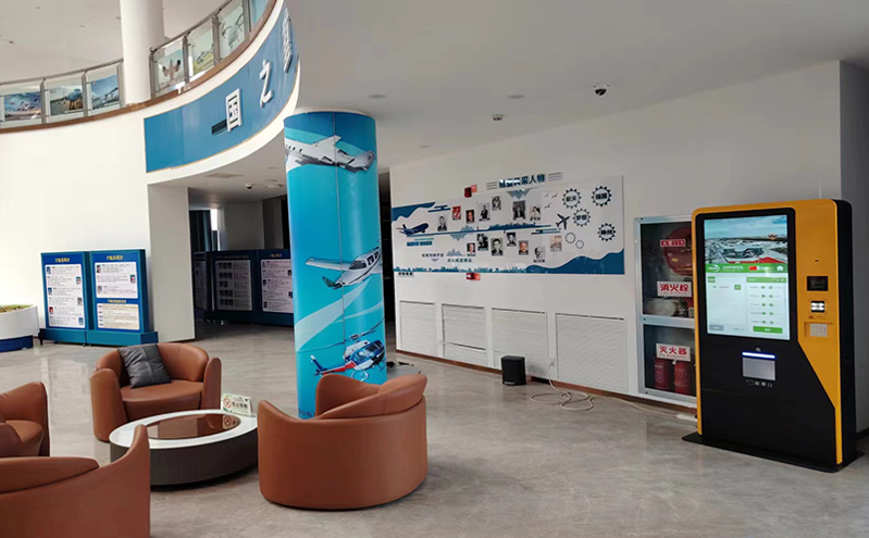 观众、粉丝临时退票怎么办？场馆票务选座系统一招解决