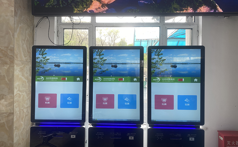 智慧景区窗口售票硬件设备