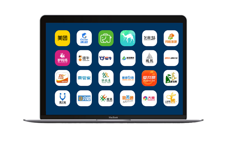 易景通票务系统为文旅企事业单位提供更优质便捷的票务综合管理工具