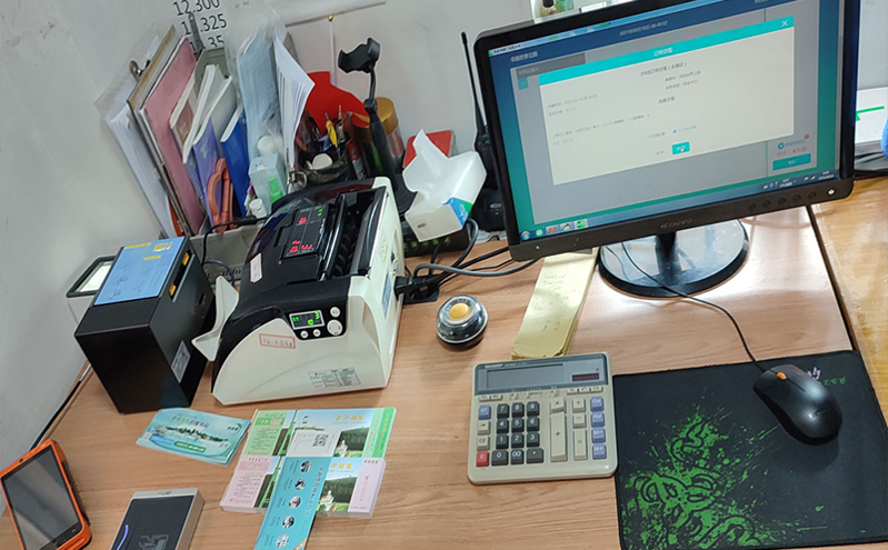 融合景区智慧售票系统新技术，推动文旅产业智慧发展