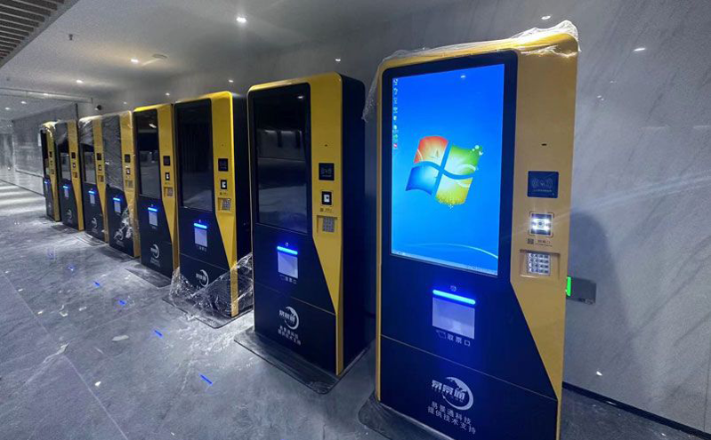 科技手段解决座位难题：场馆选座系统