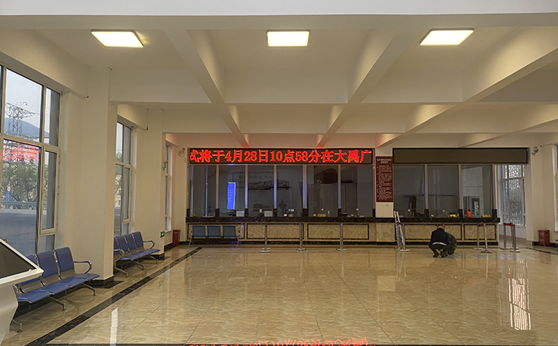 轻松管理多个ota平台：易景通门票系统来助力