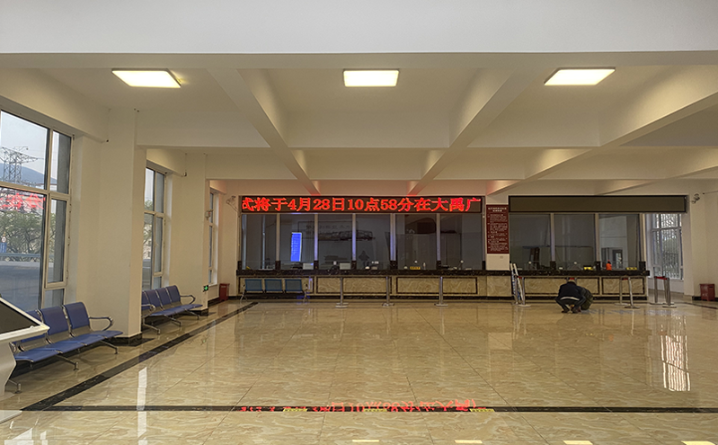 票务管理系统与腕带打印机协同工作：提升游乐园服务效率