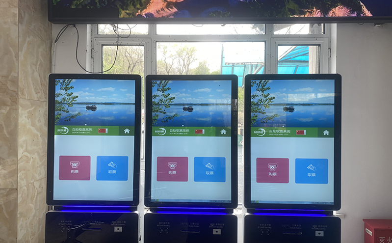 票务管理系统的安装费用：一次性收费与年费制的区别