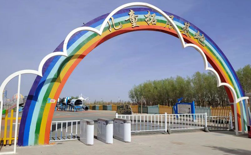 易景通门票系统：助力景区售票与财务管理一体化