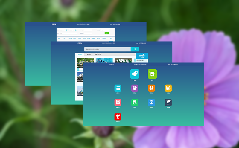 抖音、微信、小程序...票务系统打通全网营销渠道