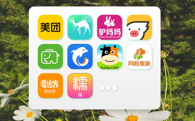 多种支付：微信、支付宝，票务系统满足多样需求