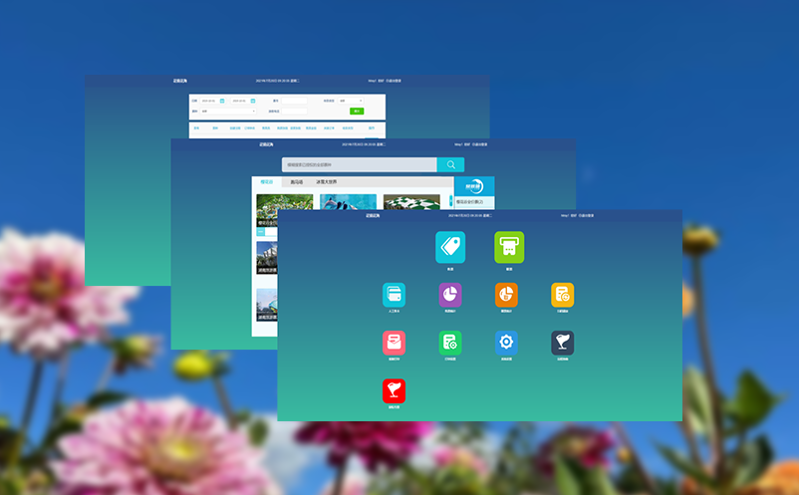 门票预售系统如何帮助景区提前锁定客源