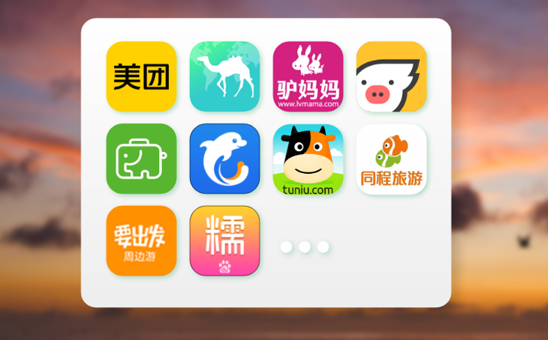 数据赋能营销：智慧票务系统如何精确提升roi