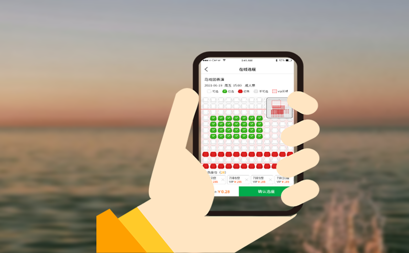 全域旅游时代：支持ai人脸识别的智慧验票系统如何重构景区运营模式？
