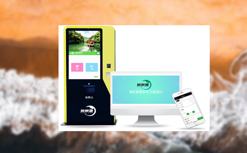 跨境游客服务升级：多语言票务平台的本地化运营策略