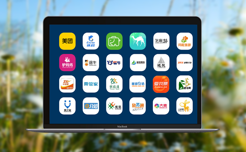 吉林市2025年春节假期冰雪旅游与消费市场全线飘红