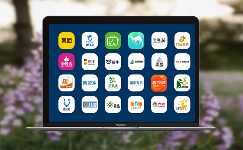 跨区域景区门票数据整合专家：全国票务综合管理系统