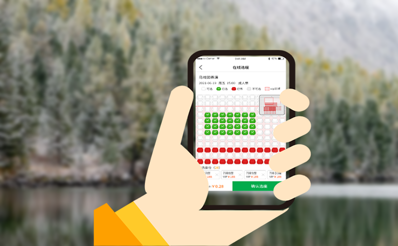 微信/抖音/凯发k8国际首页登录官网订单统一管理方案：景区多渠道票务系统