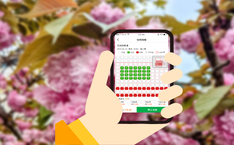 智慧景区票务云平台：分时预约 动态票价 客流预警系统