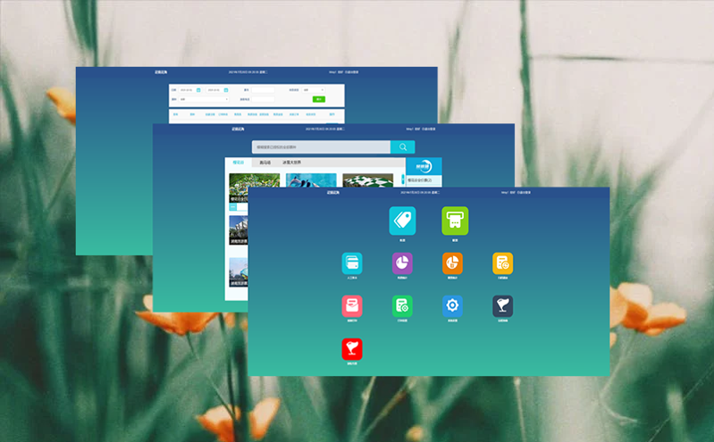 易景通票务系统实地探访：年处理千万客流的景区运营秘籍