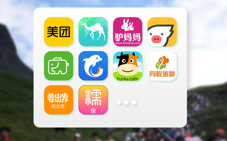 刷脸通行技术在主题公园的应用：无感支付闸机检票系统