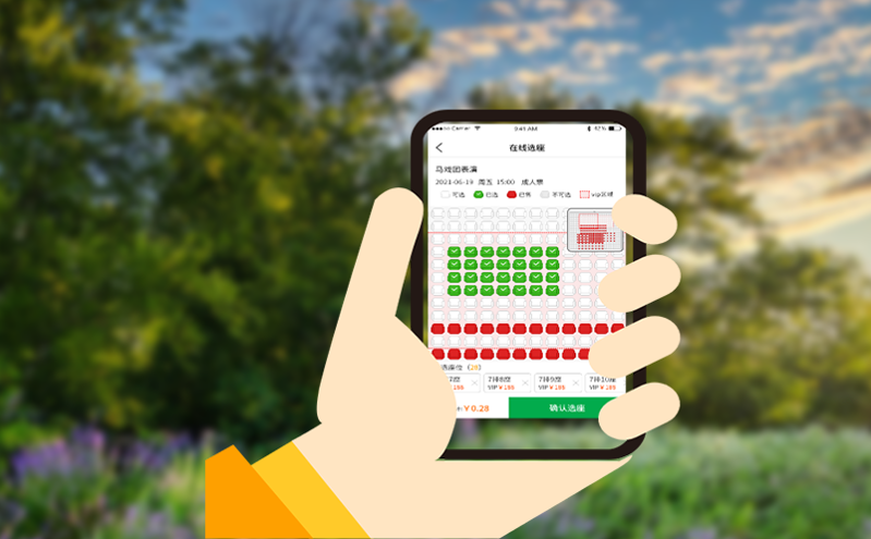实现从预约到检票全流程自动化：博物馆智慧票务系统破解