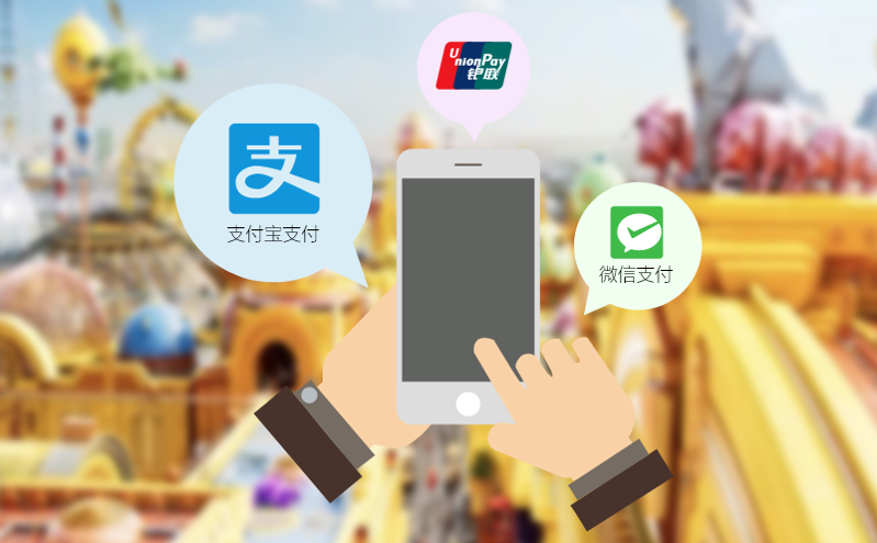 季票/套票智能销售方案：体育场馆会员管理系统