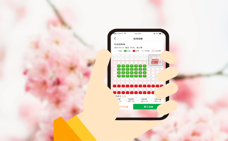 渠道混战终结者：景区票务系统多平台数据同步凯发娱乐的解决方案