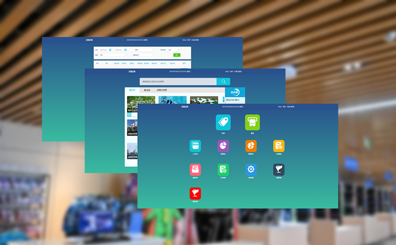 滑雪场租赁系统升级记：从人工登记到智能柜的蜕变