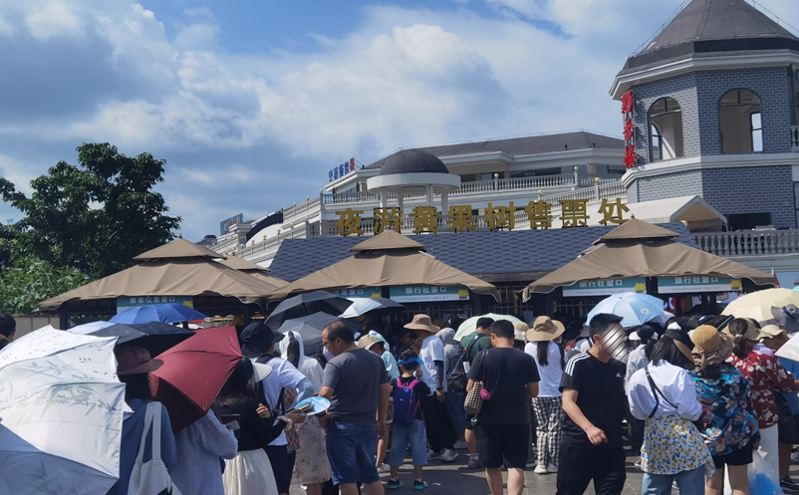 自动化对账管理 —— 数字升级景区管理收银系统保证资金安全