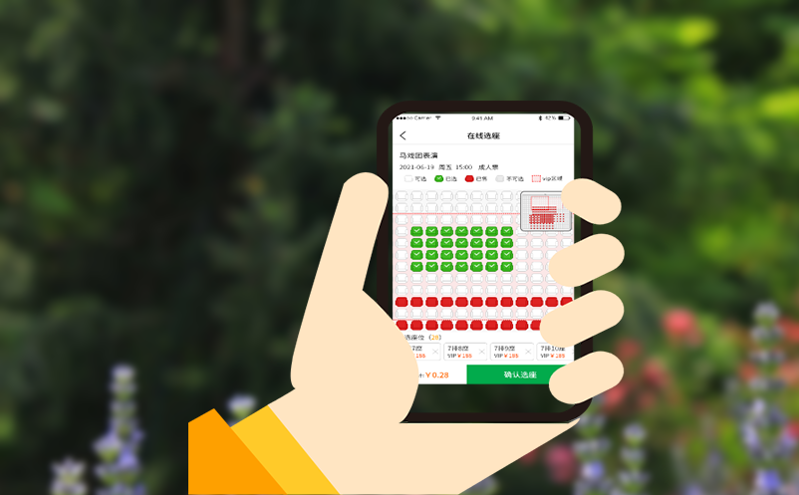 窗口服务再进化：通过景区窗口售票软件打造智能票务新体验