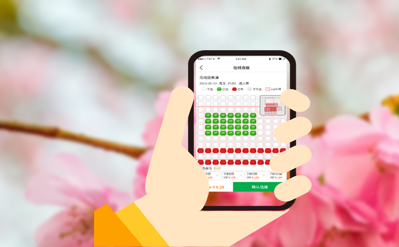 文旅综合体难题：如何打通剧院门票系统与周边商户消费数据？