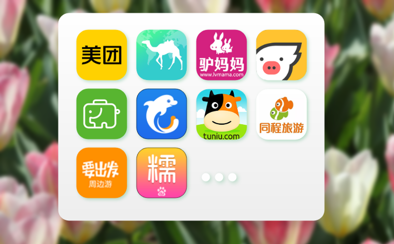 从线下到数字化：探讨窗口售票软件如何推动票务转型