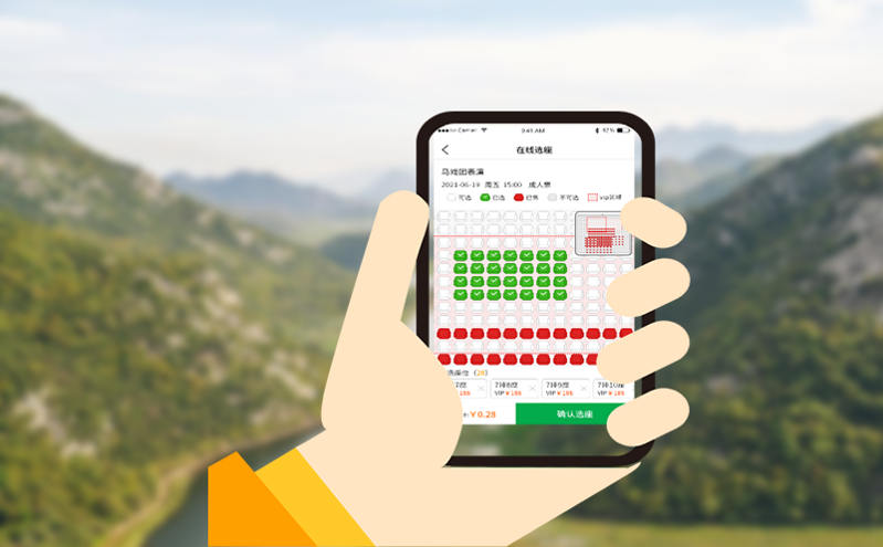景区售票软件多业态整合：门票 二消 餐饮的一码通凯发娱乐的解决方案