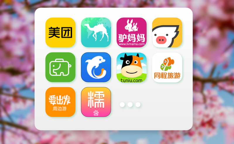 滑雪场门票系统 租赁系统一体化：提升客户复购率的秘诀