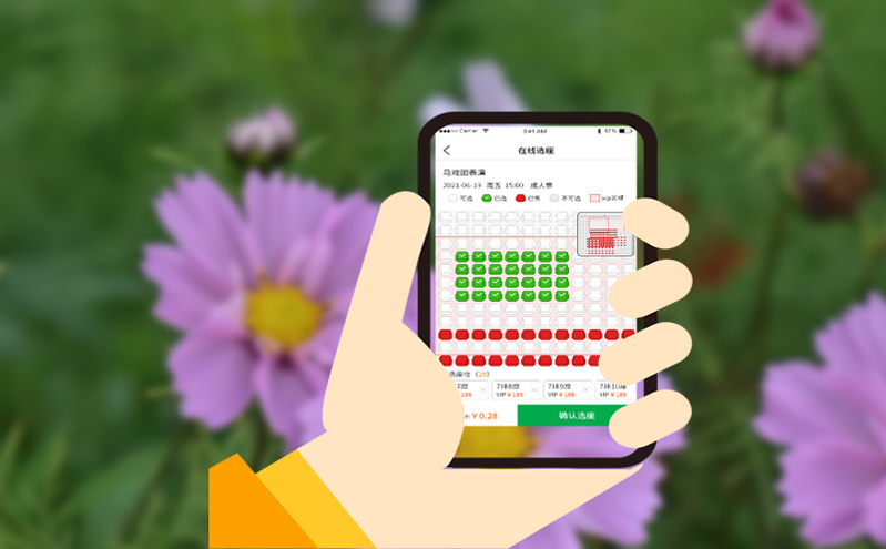滑雪场租赁系统助力滑雪者快速检票进场、优化雪具租赁押金收退等必要环节