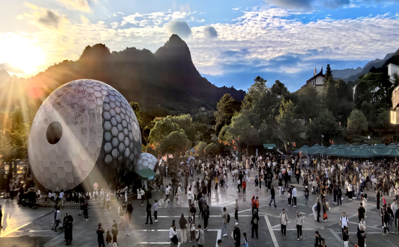 上饶市全力推进文旅消费升级 打造世界级旅游目的地