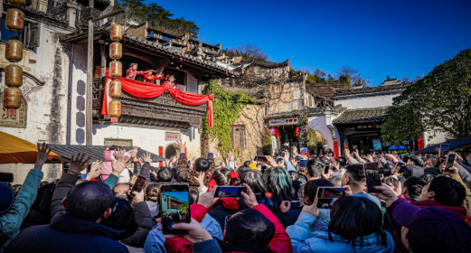 上饶市全力推进文旅消费升级 打造世界级旅游目的地