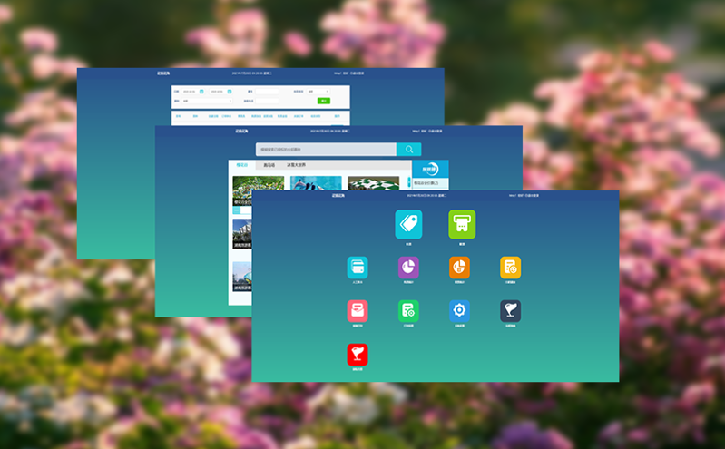 易景通实现“脸码互通”服务，智慧化升级改造景区票务系统