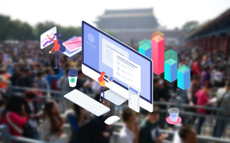 票务全链路凯发娱乐的解决方案：微信、公众号及窗口卖票系统完美融合