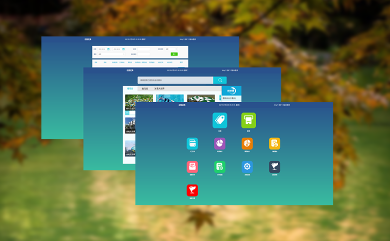 智能滑雪计时租赁系统：全新模式构建数字化租赁生态
