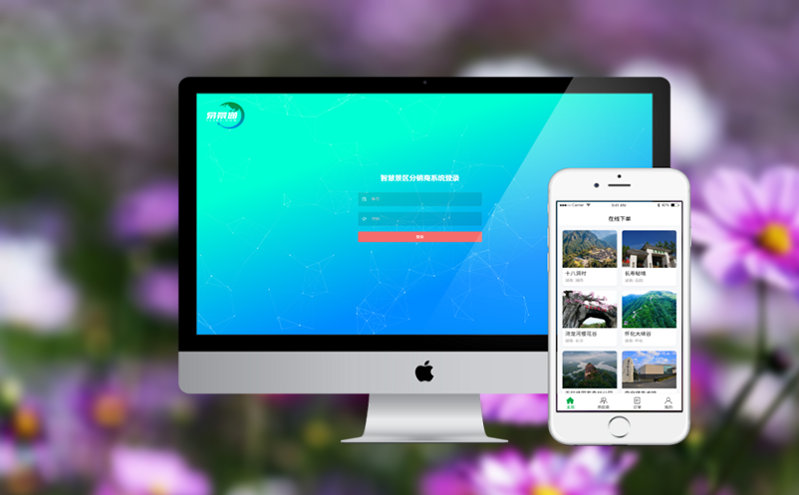 游乐园窗口售票系统：电子凭证即时打印，传统票务转型数字化的最后一公里